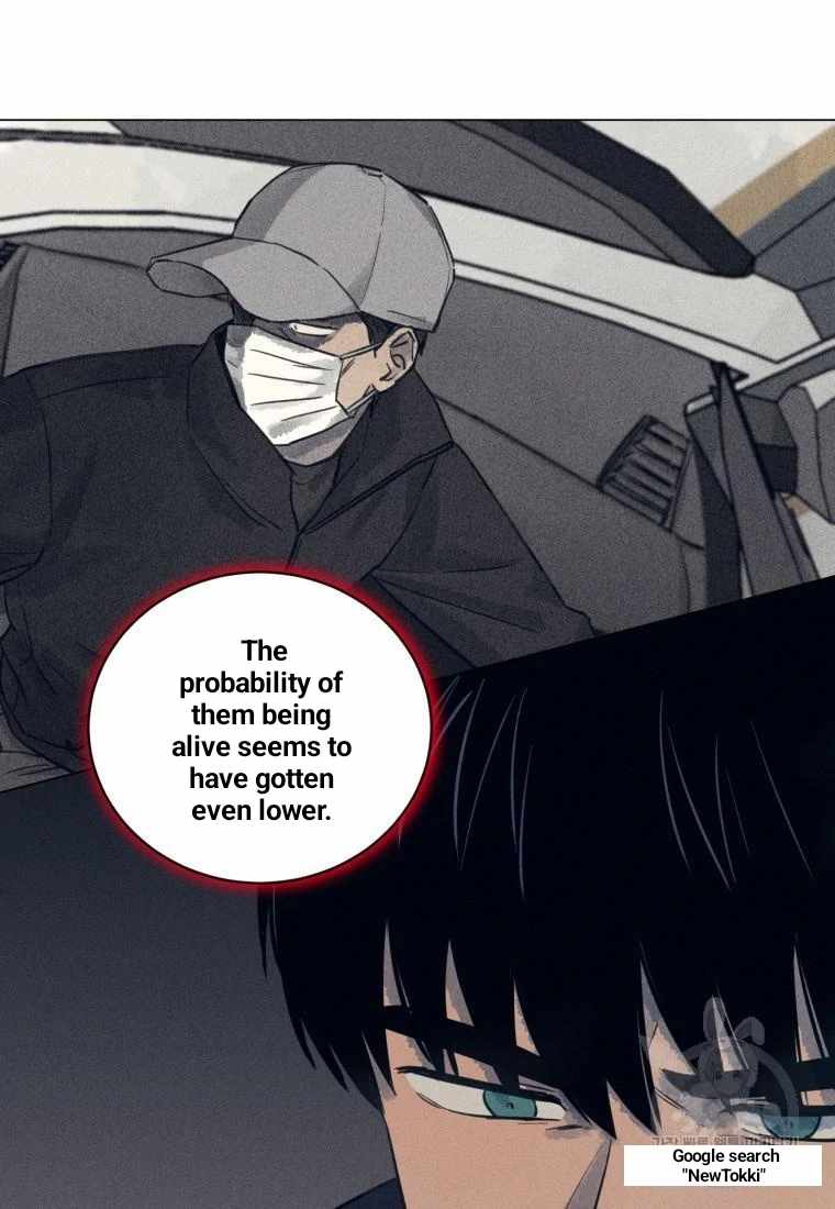 THE KILLER'S INTERVIEW Chapter 38 20